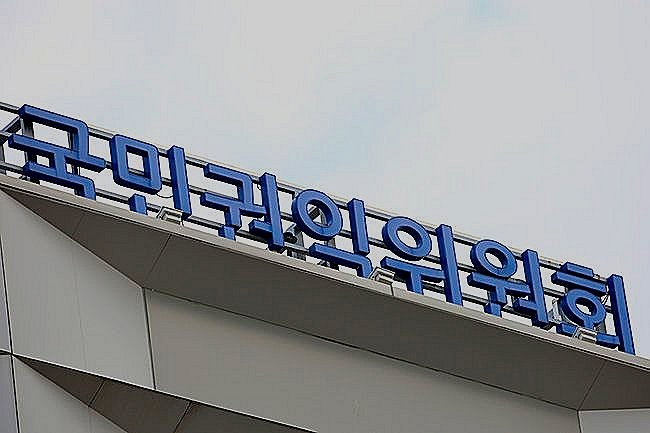 https://www.bokjinet.kr/storage/images/2609/156781819_default.jpg